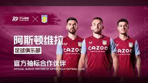 河南省青少 河南省青少